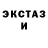 Кокаин VHQ Gosha Shu