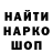 ГЕРОИН гречка moon_ child