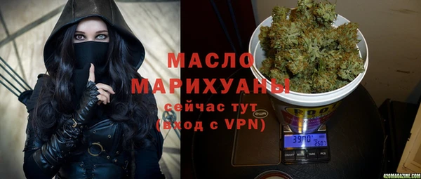 героин Пенза