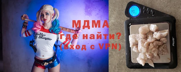 синтетический гашиш Киров
