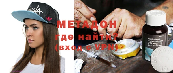 героин Пенза