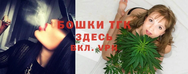 MDMA Premium VHQ Балашиха
