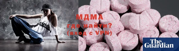синтетический гашиш Киров