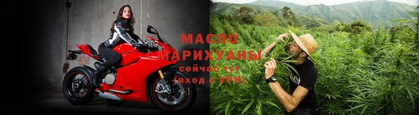героин Пенза