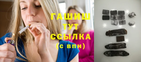 героин Пенза