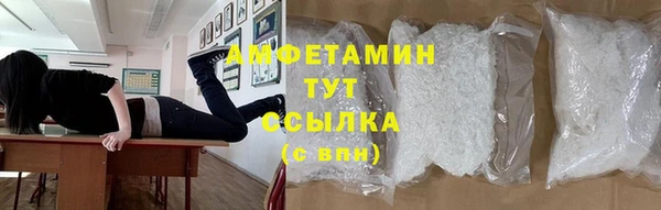 героин Пенза