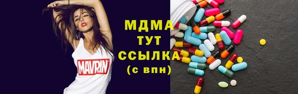 героин Пенза