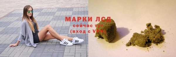 героин Пенза
