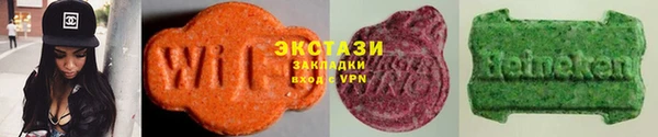 героин Пенза