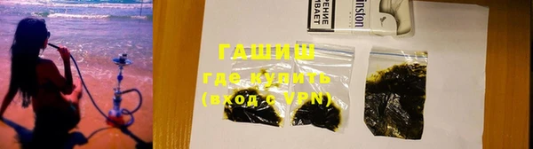 героин Пенза