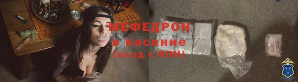 MDMA Premium VHQ Балашиха