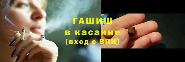 MDMA Premium VHQ Балашиха