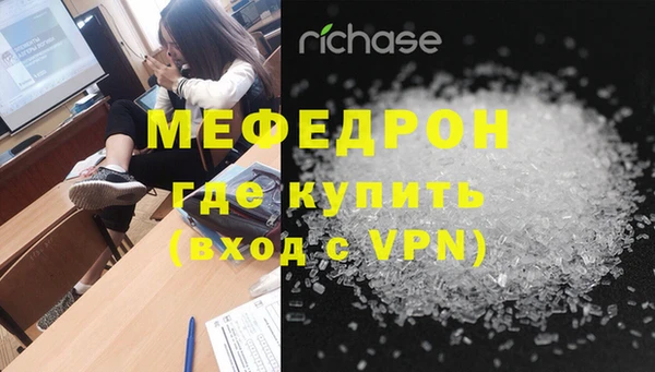 синтетический гашиш Киров