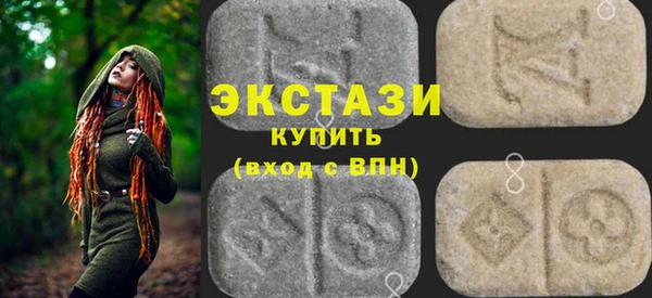 синтетический гашиш Киров