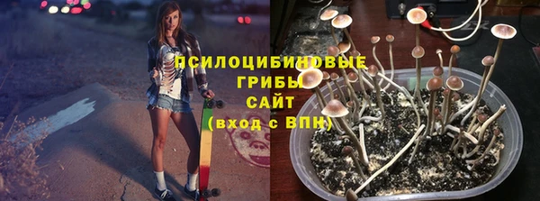 героин Пенза