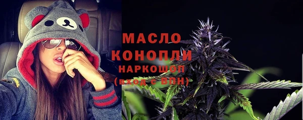 героин Пенза