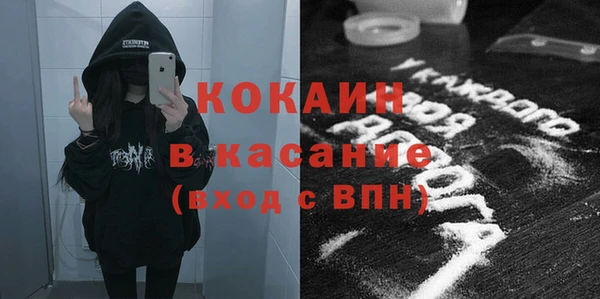 героин Пенза