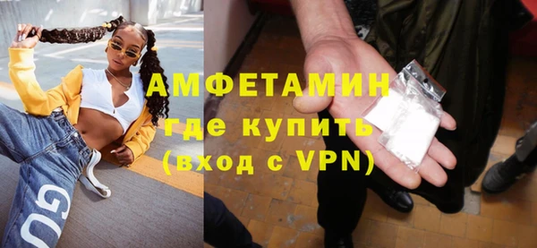 героин Пенза