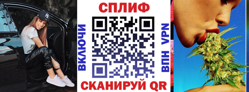 Бошки марихуана Ganja  hydra сайт  shop какой сайт  Балей 